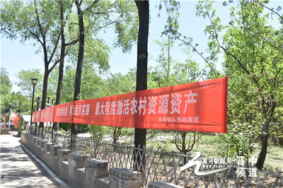 介休市龍鳳鎮南莊村 “農旅+文旅”融合，擦亮“南莊”金字招牌